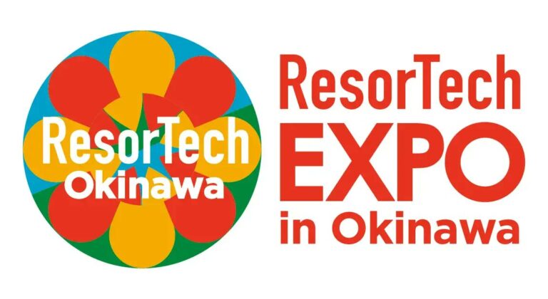11月9〜10日開催「ResorTech EXPO 2023 in Okinawa」出展と基調講演登壇のお知らせ