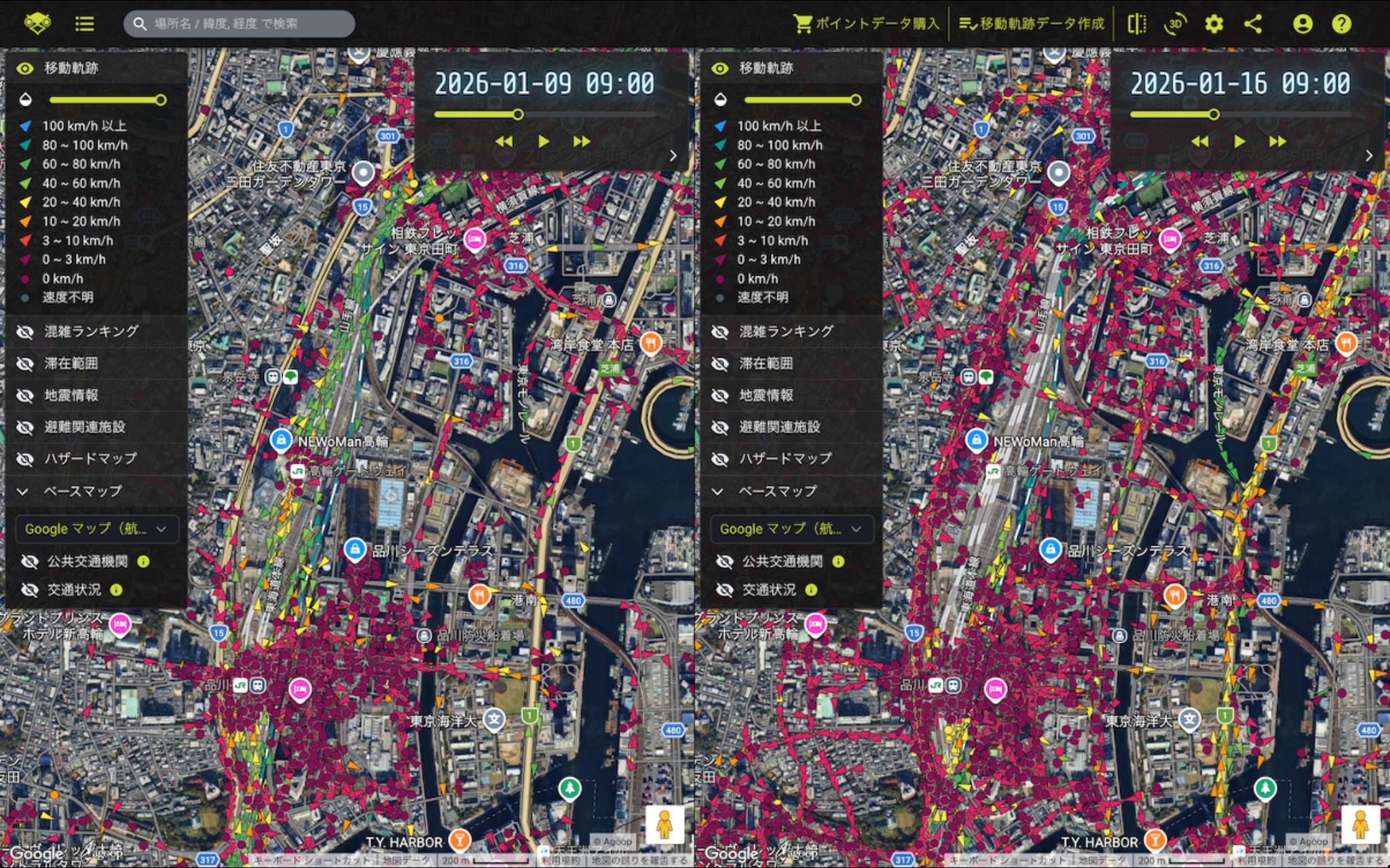 人の流れを動画で比較・分析できる「コンプレノ」機能アップデートのお知らせ